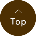 TOPへ