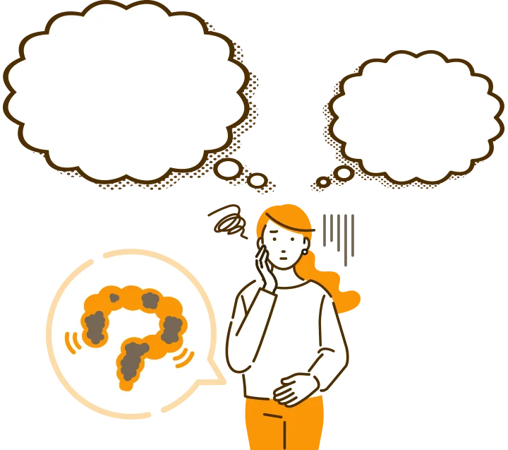 なんだか便が残ってる感じがする…/なんだか便が細い…